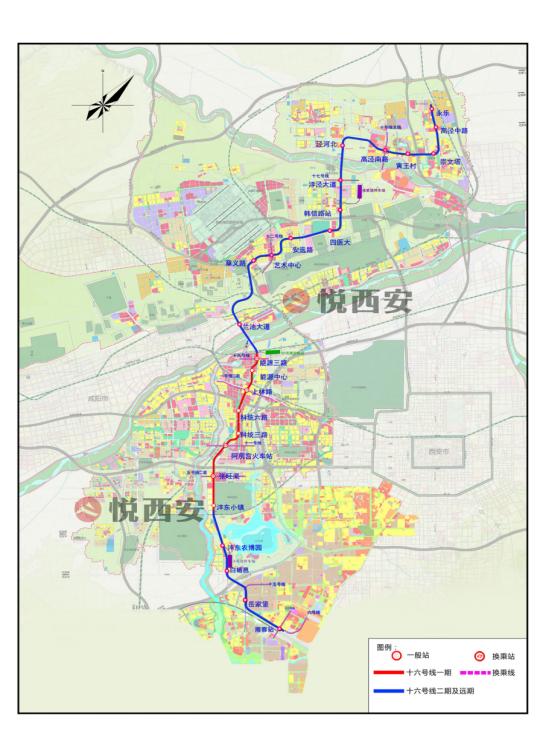 西安地铁12号线线路图最新版