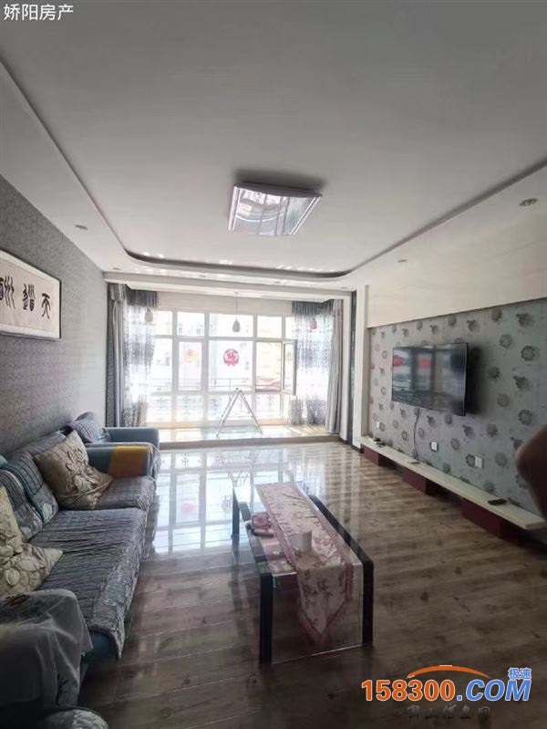 肇东二手房最新消息