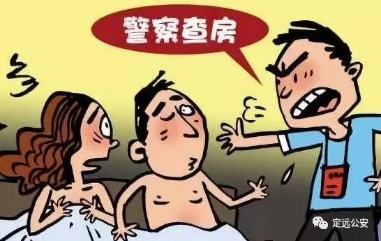 定远连江坝最新消息