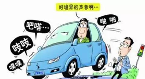 热门 第31页