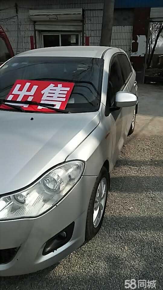 涉县二手车最新消息