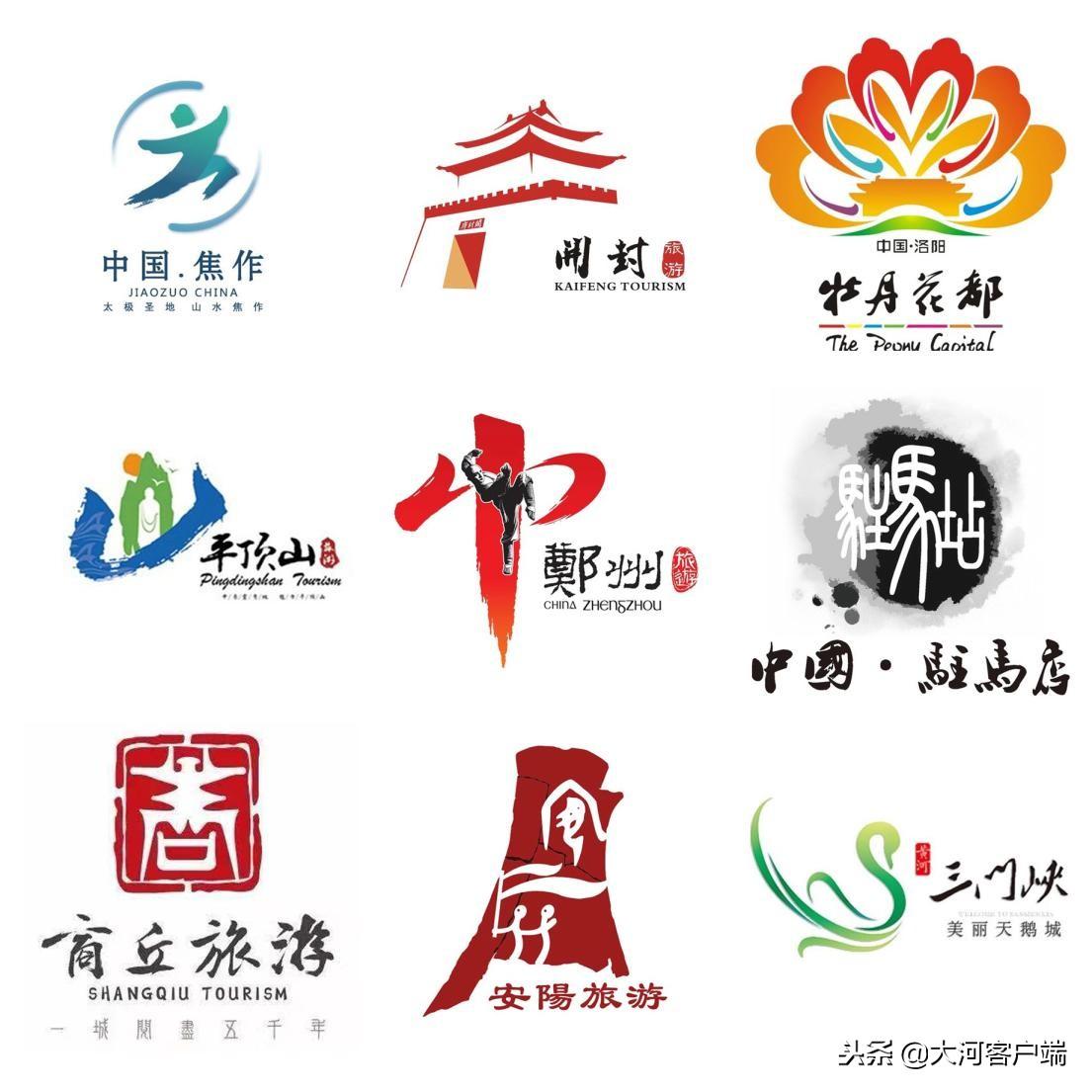 焦作市侯趁意最新消息