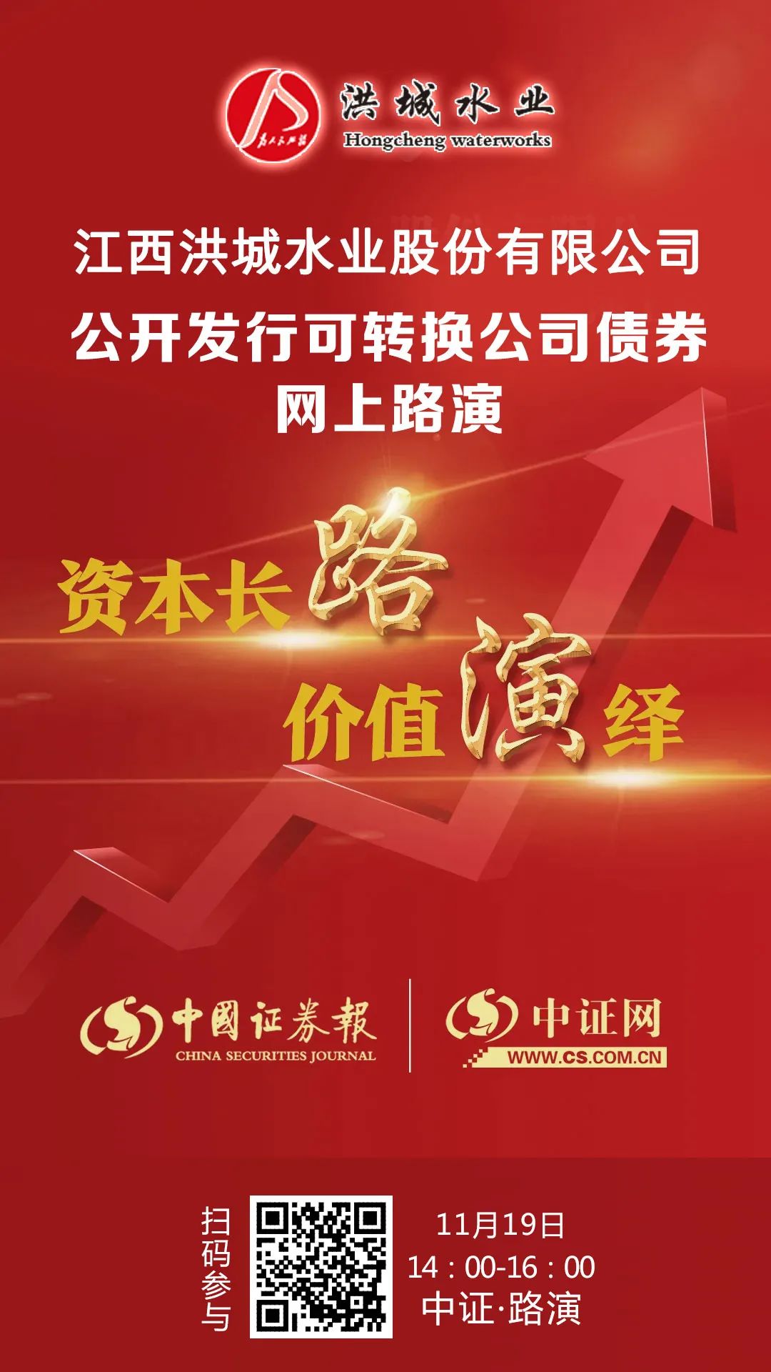资讯 第31页