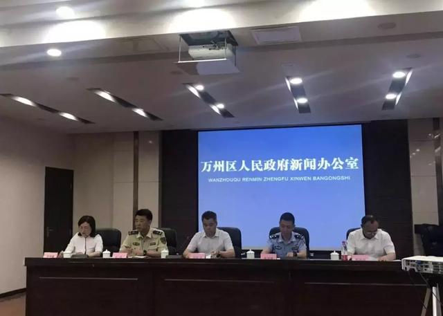 热门 第30页