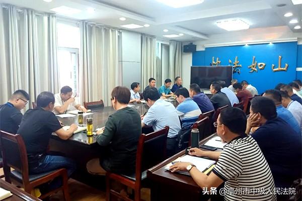 资讯 第30页