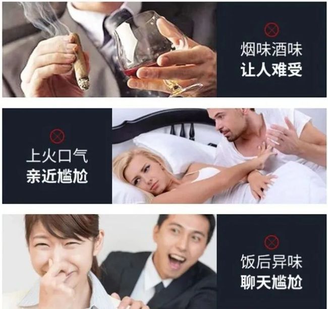最新发布招聘攻牙师傅
