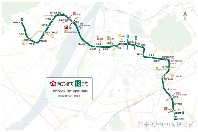 南京地铁12号线最新线路图