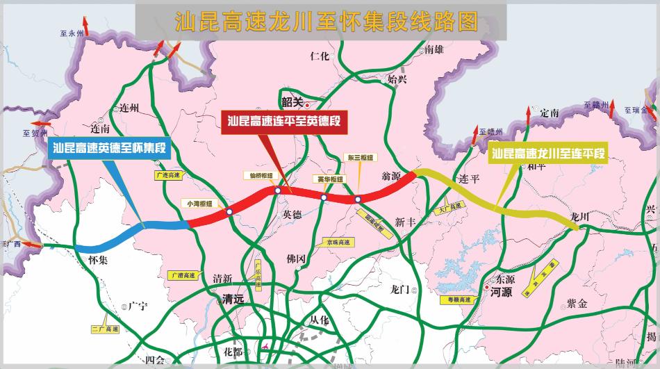 汕梅高铁最新线路图