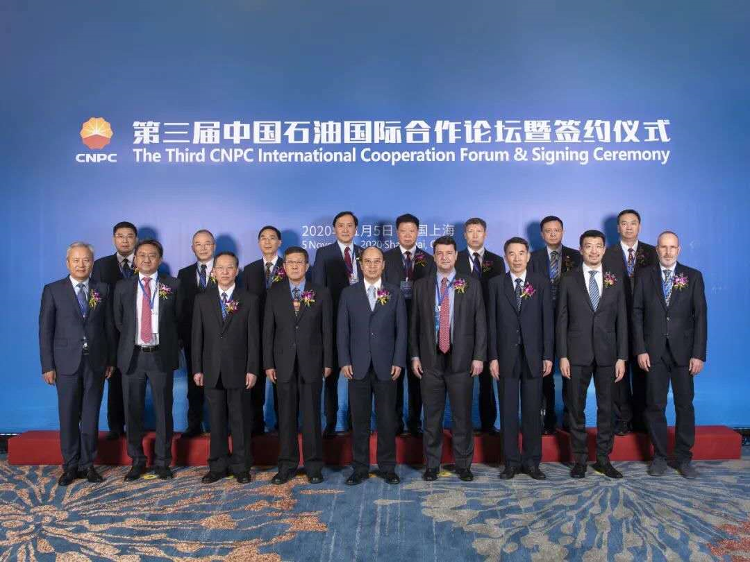 中石油吴宏最新消息