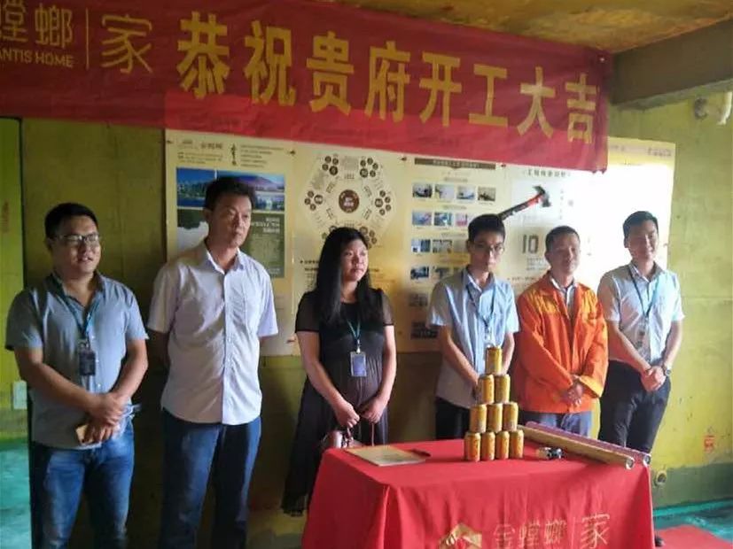 邳州大象城最新消息