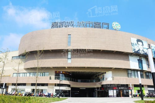 崇福嘉凯城最新动态