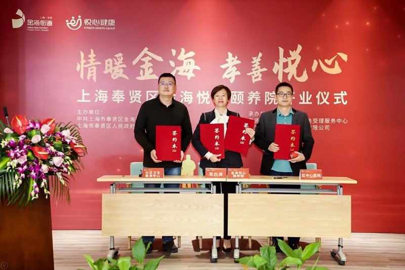 上海心茗金融最新情况