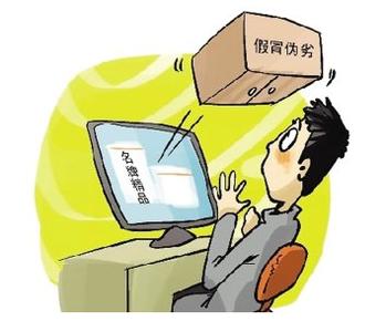 徐州美的时代城最新房价