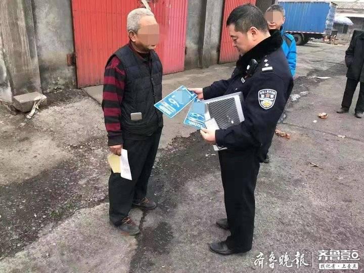 邹平齐星发布最新招聘