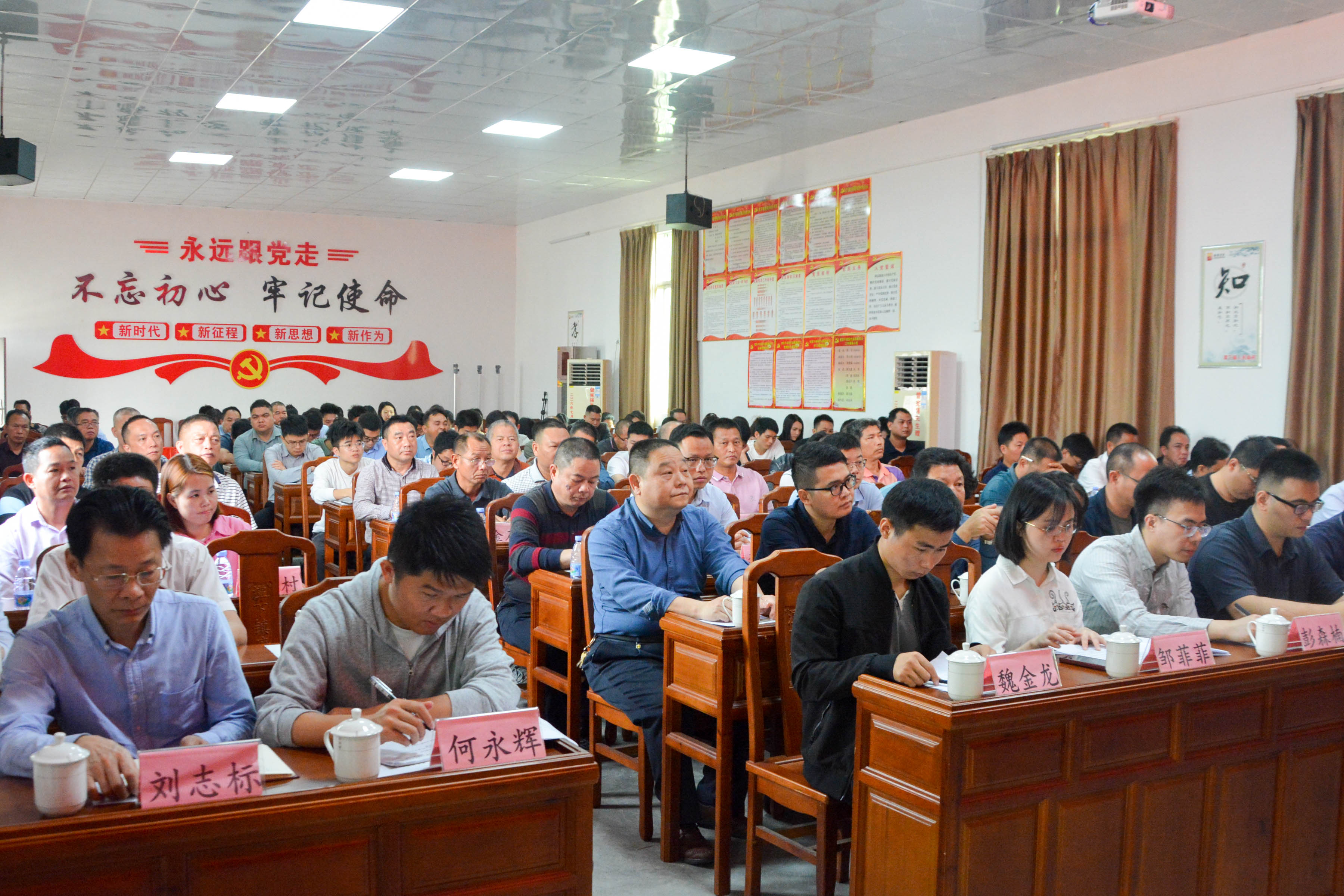 五华县潭下镇最新书记