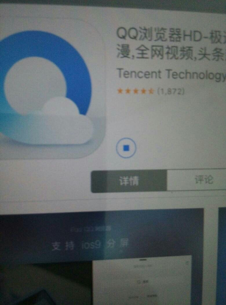 推荐 第24页