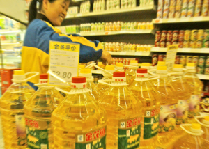 食用油为什么涨价最新消息