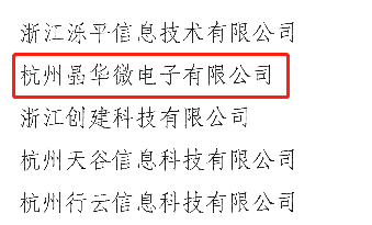 拾文化最新文章微口网