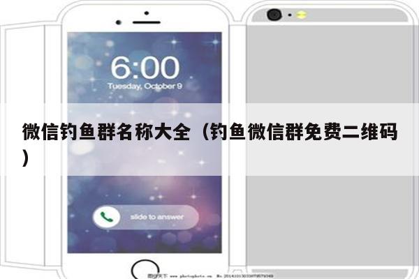 热门 第24页