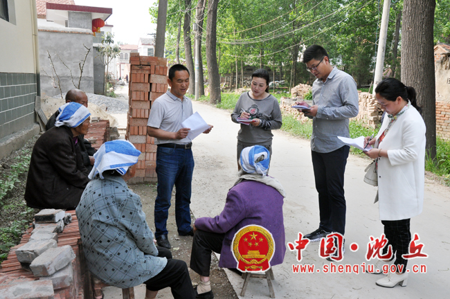 纸店镇张怀君最新消息