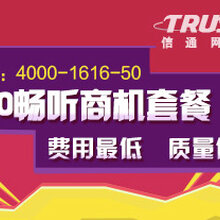 推荐 第21页