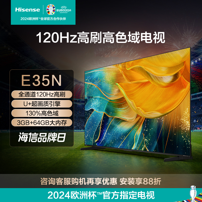 推荐 第20页