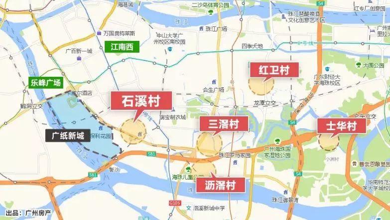 海珠区环岛路最新消息