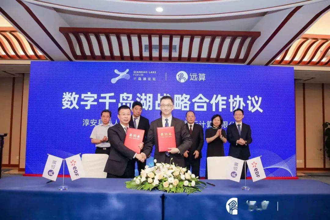 千岛湖人才网最新招聘