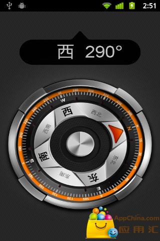 热门 第19页
