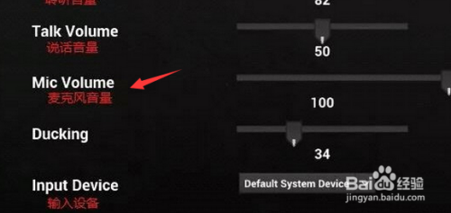 h1z1监狱怎么说话最新
