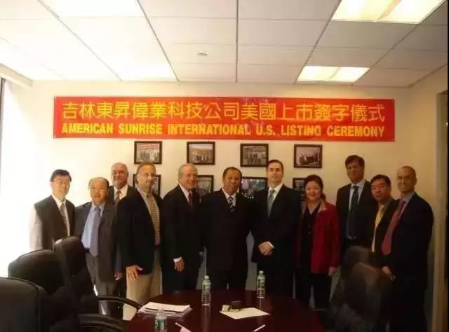2024东升伟业最新消息