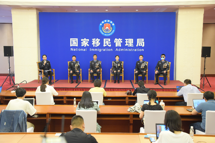 推荐 第16页