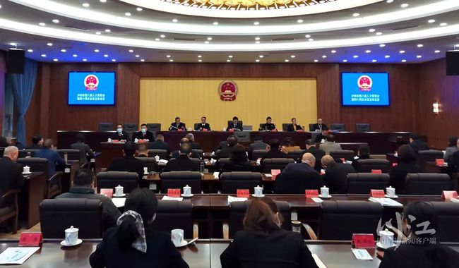 湖北宜城最新人事任免