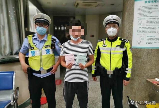 南京市网约车最新政策