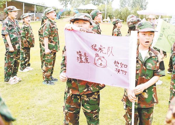 热门 第14页
