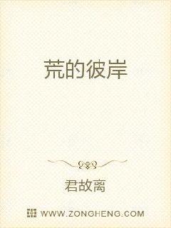 深空彼岸最新章节在线阅读无弹窗
