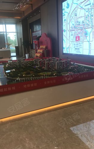 旭辉城4655最新房价