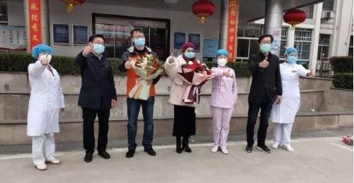 运城14小最新消息