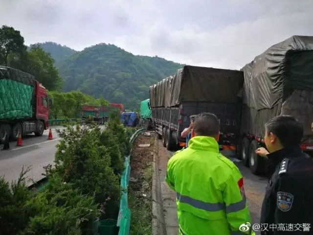 西汉高速重大事故最新消息