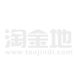 盛奥电动三轮车最新款