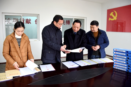 定远县组织部最新消息