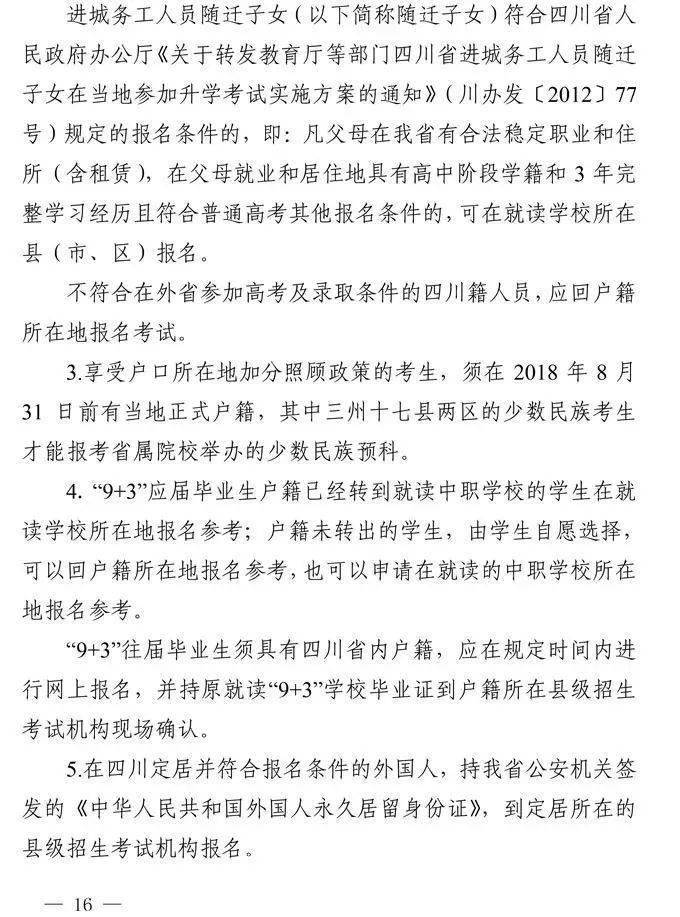 99热久久最新地址获6取