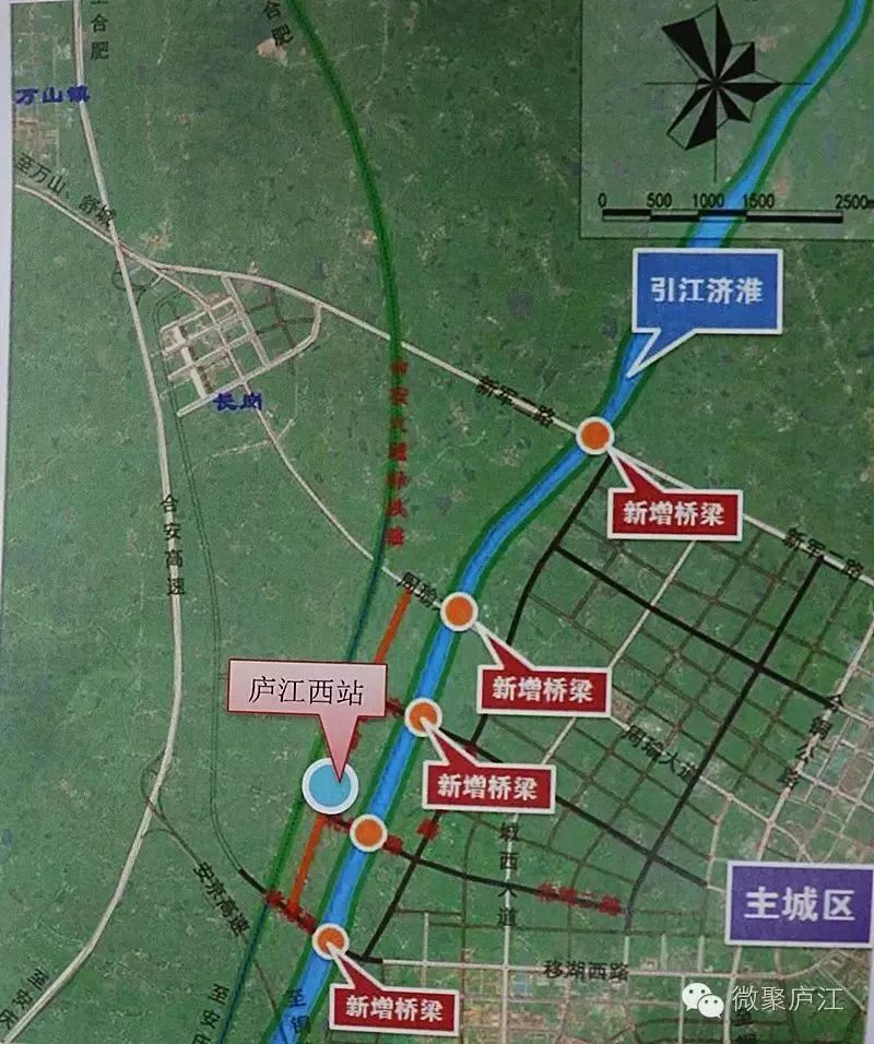 g42s庐江段最新消息