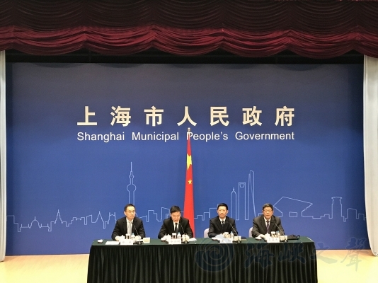 上海国企改革最新进展