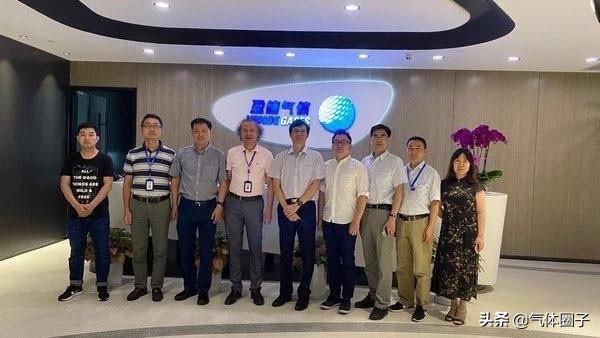 盈德气体最新动向