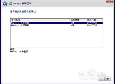 鑫茵修改器最新下载
