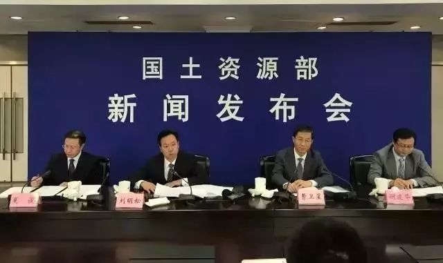 农房澜山最新消息