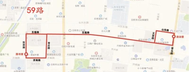温州金海学府最新消息