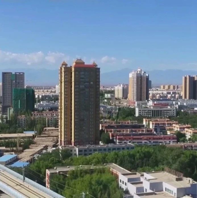 十三师红星市最新消息