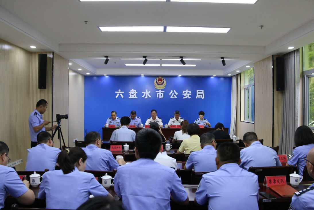 六盘水高玉林最新消息